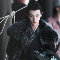 Đinh Trình Hâm - Đại Vương Gia