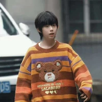 Trần Dịch Hằng _cậu