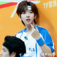 Hạ Tuấn Lâm (y)