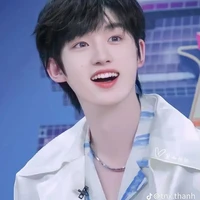 Đinh Trình Hâm ( cậu)