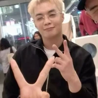 An