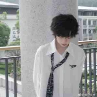 Trần Dịch Hằng