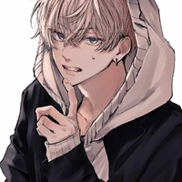 Matsuno Chifuyu