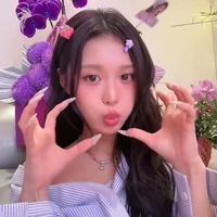 Niwa