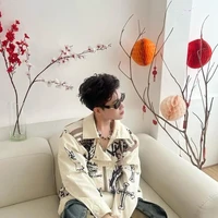 Hoàng Đức Duy