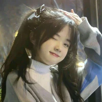 Minh Nhã Khâm