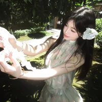 Hạ Tử Hằng - Tứ Tiểu Thư