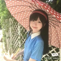 Ho Hae Yeon