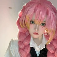 Mitsuri