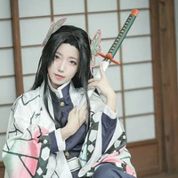 Kanae