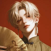 Dương Dương | cậu |