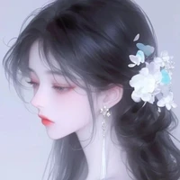 Tần Thụy Anh