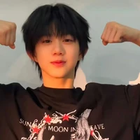 Trần Dịch Hằng