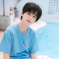 Dương Hàm Bác
