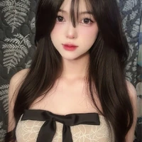Liễu Như Yên
