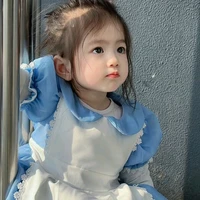 Dương Thanh Gia My-lúc nhỏ