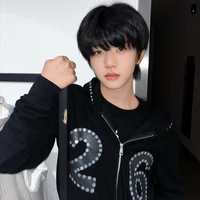 Trương Hàm Thụy