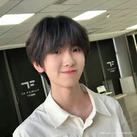 tả kỳ hàm (em)