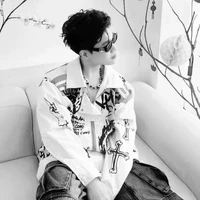 Đức Duy