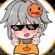 Bí ngô |• thương nhân