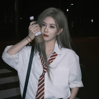 Trịnh Đan Ny(cô)