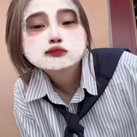 ngân