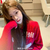 Tịnh Y