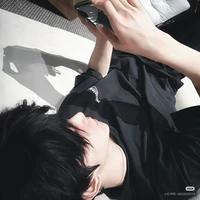 Quốc Nam