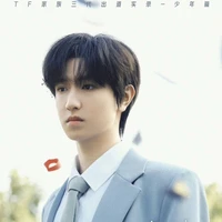 Đồng Vũ Khon-TongYuKun