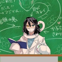 Iguro Obanai