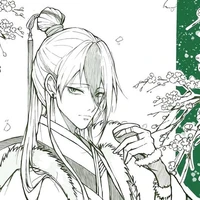 Eita Otoya - Thiên hoàng