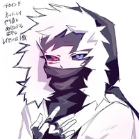 Cross Sans