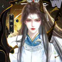 Cao Lãnh Đồng