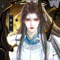 Cao Lãnh Đồng