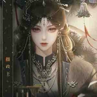 Tư Linh