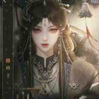 Tư Linh
