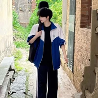 Thiên Nam