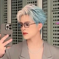 Nguyễn Quang Anh( Rhyder