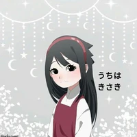 Maruto Uchiha (Uzumaki)