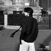 ฟาม เจีย มินห์  - Phạm Gia Minh.