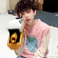 Trần Tư Hãn-