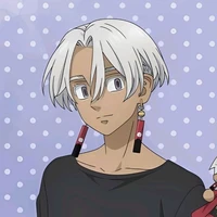 Izana