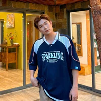 Đăng Dương
