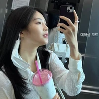 Won Seoyeon