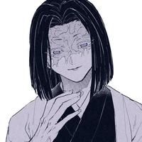 Ubuyashiki Kagaya