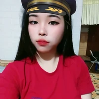 hoàng anh