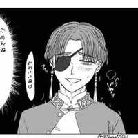 Suo hayato 