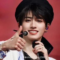 chu chí hâm(anh)