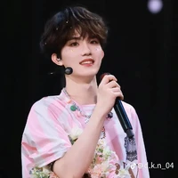 tô tân hạo (em)