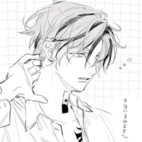 Ran Haitani